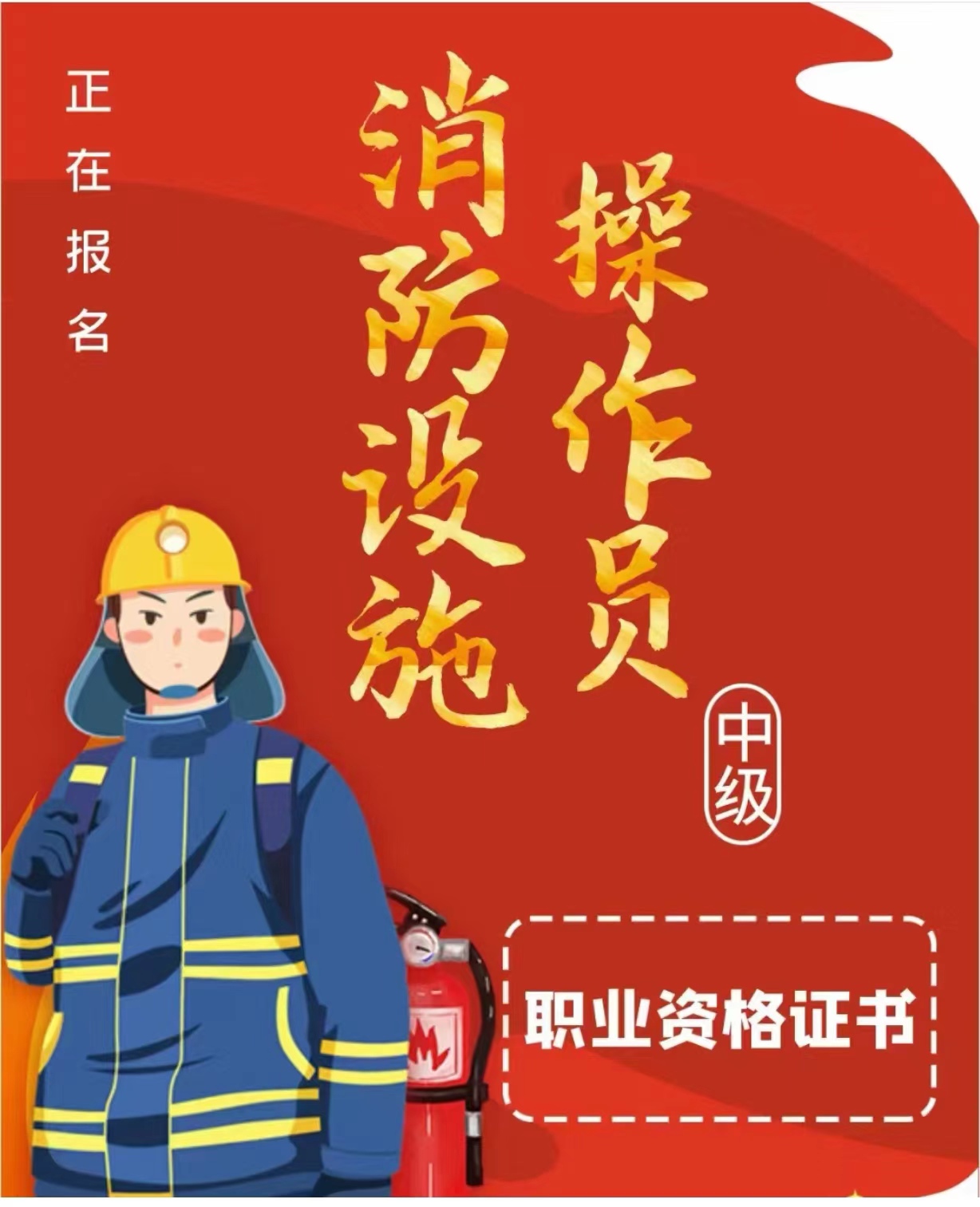 云创业务