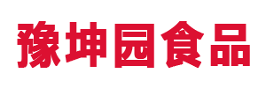 南阳市城乡一体化示范区豫坤园食品商行